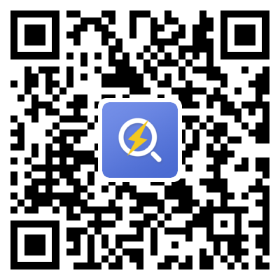 中化學西南-西航港道路提升路面及景觀工程-園林綠化專業分包工程變更公告